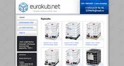Desktop Screenshot of eurokub.net
